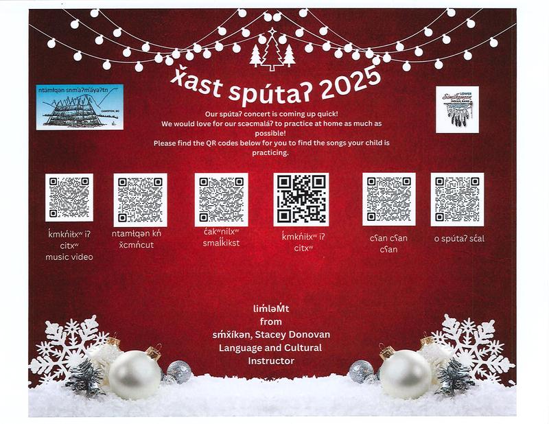 QR Codes - Christmas Concert Songs Featured Photo