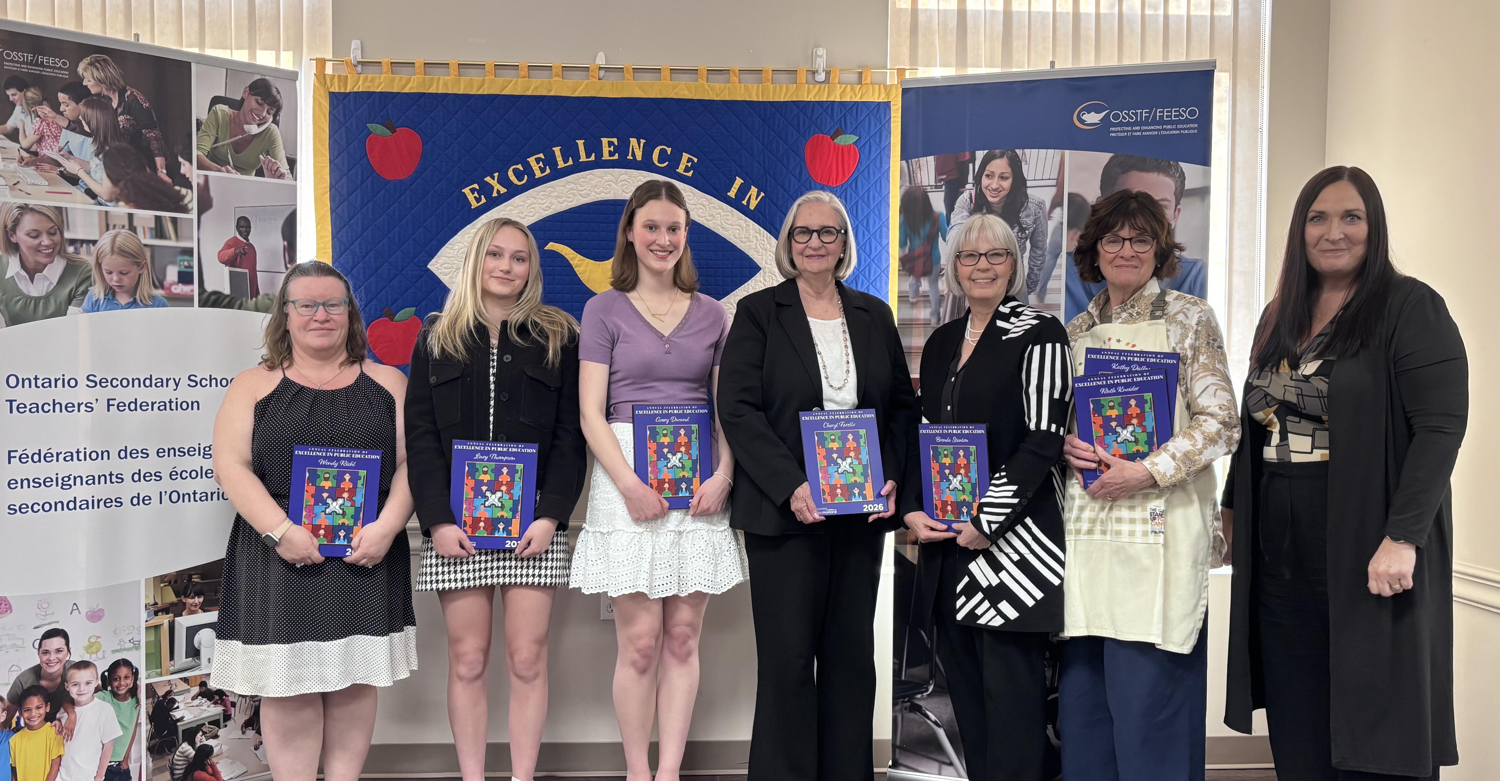 SDSS recipients