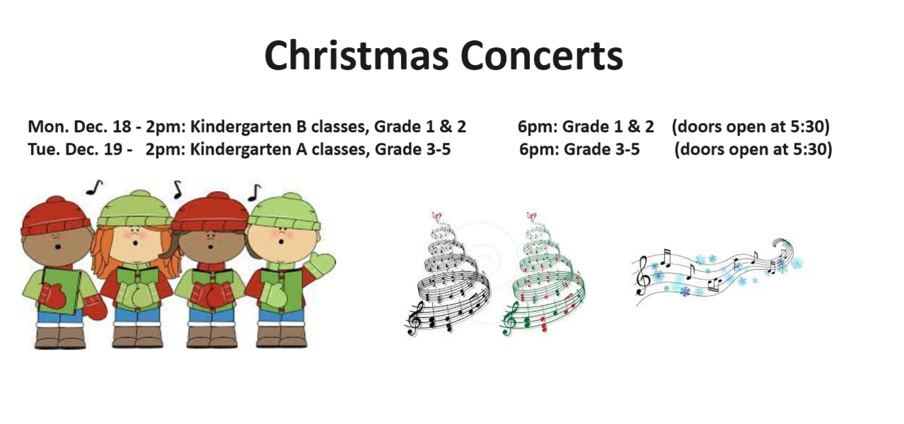 École Beausejour Early Years School