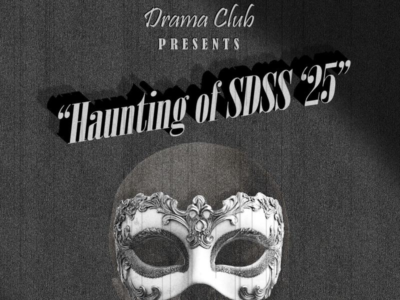 mask text reads Haunting of SDSS