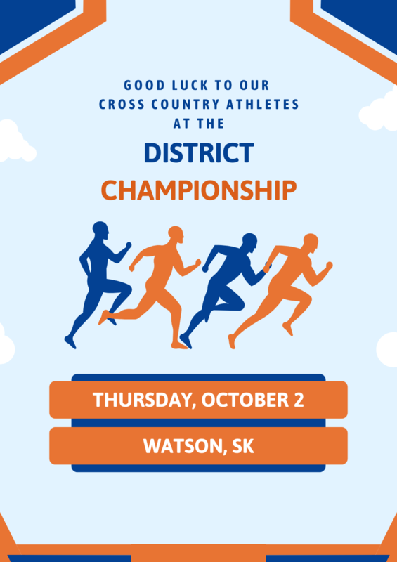 xc district championship