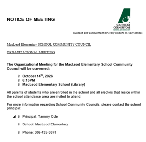 AGM
