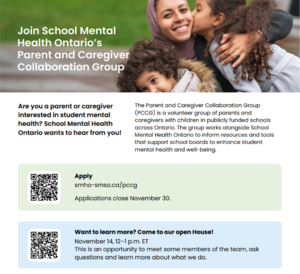 Screenshot 2025-11-13 103221.png