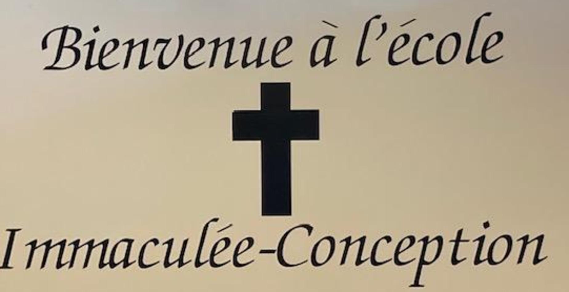 Logo of the School