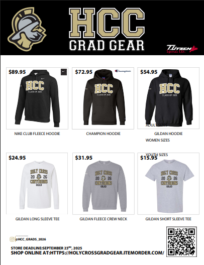 HCC Grad Gear