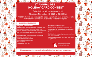 DSB1 is proud to launch our annual Holiday Card Contest!