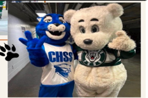 21st Annual Spirit Game