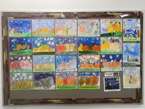 Starry Night Art