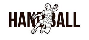 handball