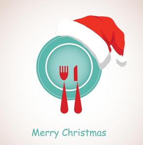 Christmas School Dinner