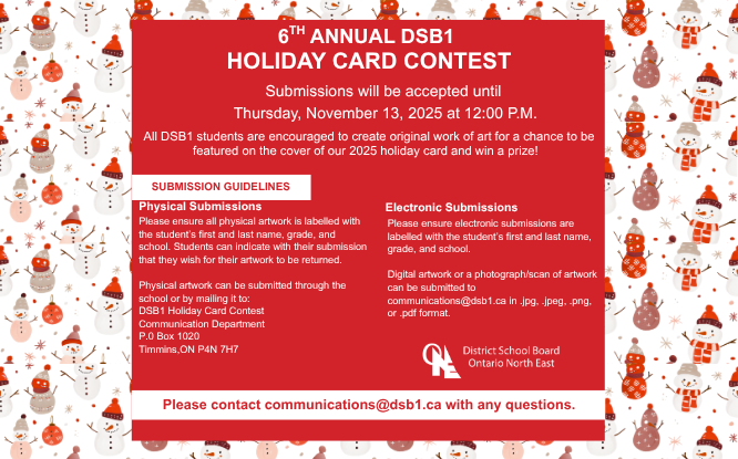 DSB1 is proud to launch our annual Holiday Card Contest!